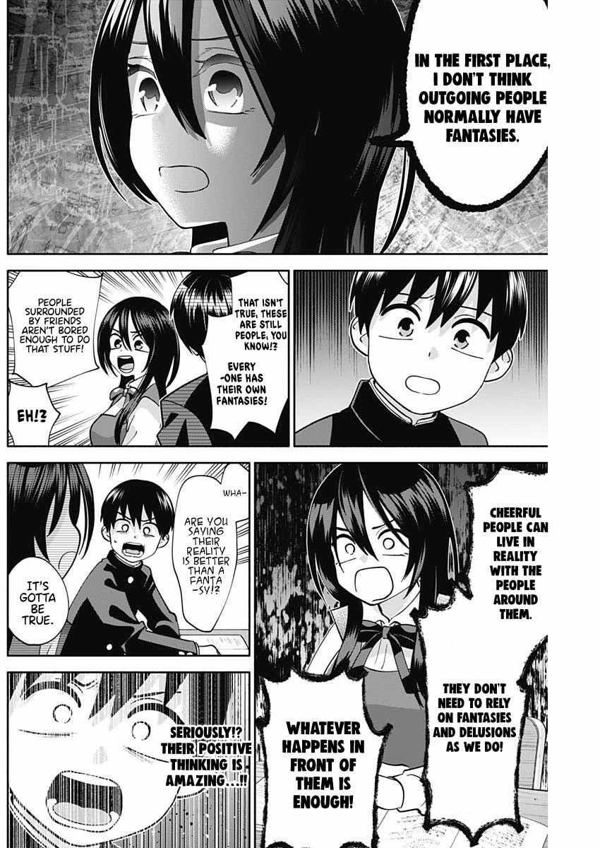 Shigure Wants To Be Positive Chapter 5 12